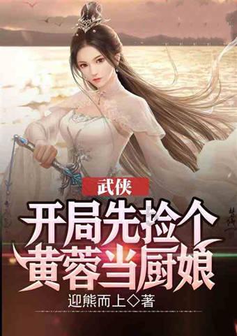 咸宁城区又一所中小学封顶